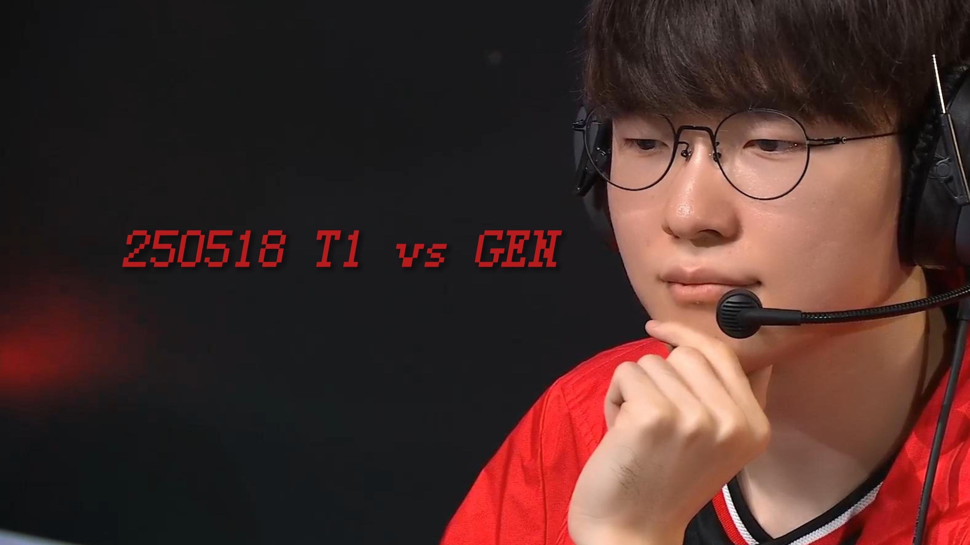 九游官网-Faker连续五场比赛得分超过刷新纪录，G2不断突破！的简单介绍